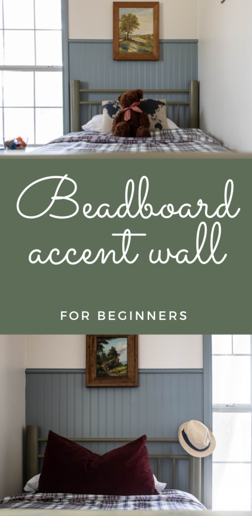 Beadboard Accent Wall #boysroom #bigboyroom #traditionaldecor #diy #beginnerdiy #cottagedecor #accentwall